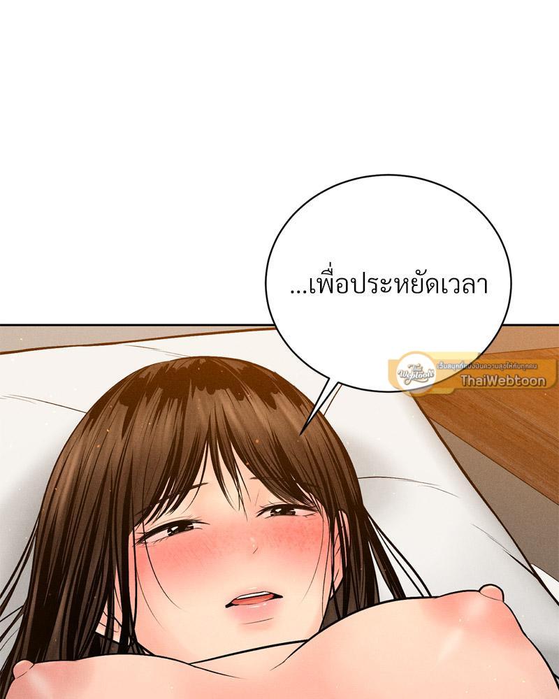 Doujin-Lc- อ่าน โดจิน มังฮวา เกาหลี ญี่ปุ่น จีน แปลไทย Payment for the Ride ตอนที่ 1 2 3 4 5 6 7 8 9 10 11 12 13 14 ฟรี ไม่มีโฆษณา อ่าน โดจิน Manhwa เกาหลี ญี่ปุ่น จีน เรามีครบ คัดมาให้เน้นๆ โดจิน 18+ รับประกันความฟินโดย  Doujin Lc