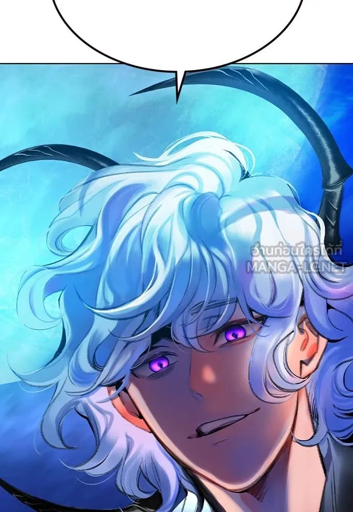 Jungle Juice ตอนที่ 158 รูปที่ 119