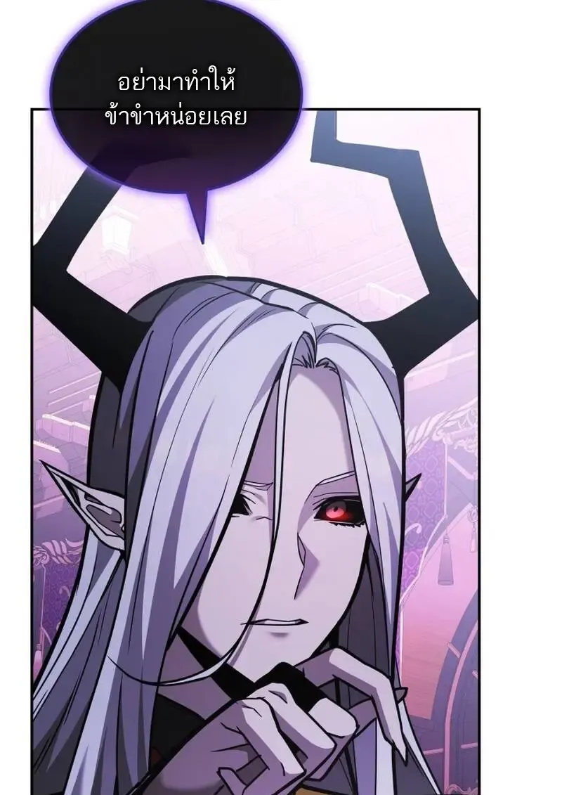 Subscribed To The Transcendental Channels แค_กดส_บตะไคร_ ก_ได_พล_งมาเฉยเลย ตอนที่ ตอนที่ 91 รูปที่ 15