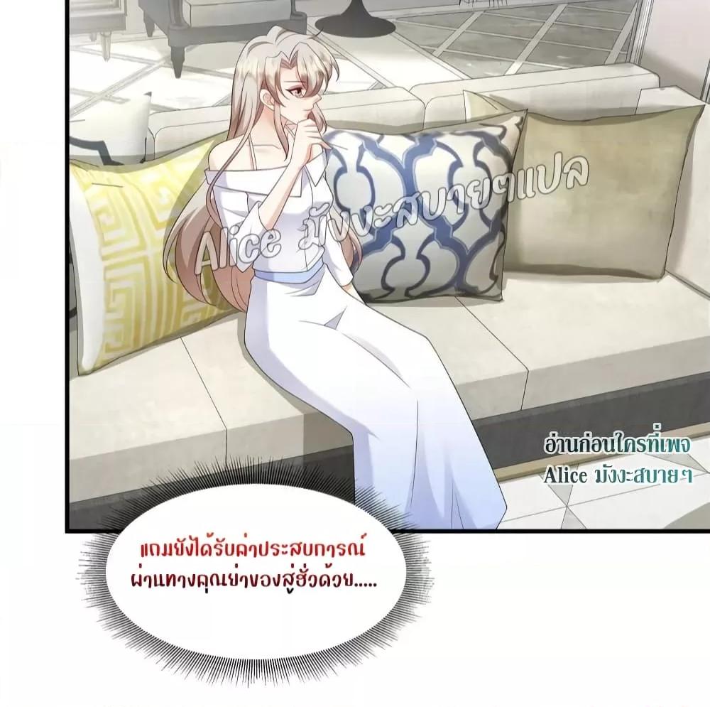 Manga-lc-com อ่านมังงะ อ่านการ์ตูน ออนไลน์ ฟรี PamperingtheP ตอนที่ 1 2 3 4 5 6 7 8 9 10 11 12 13 14 ฟรี ไม่มีโฆษณา Manga-lc - อ่าน มังงะ อ่าน การ์ตูน ออนไลน์ อ่านมังงะ ฟรี