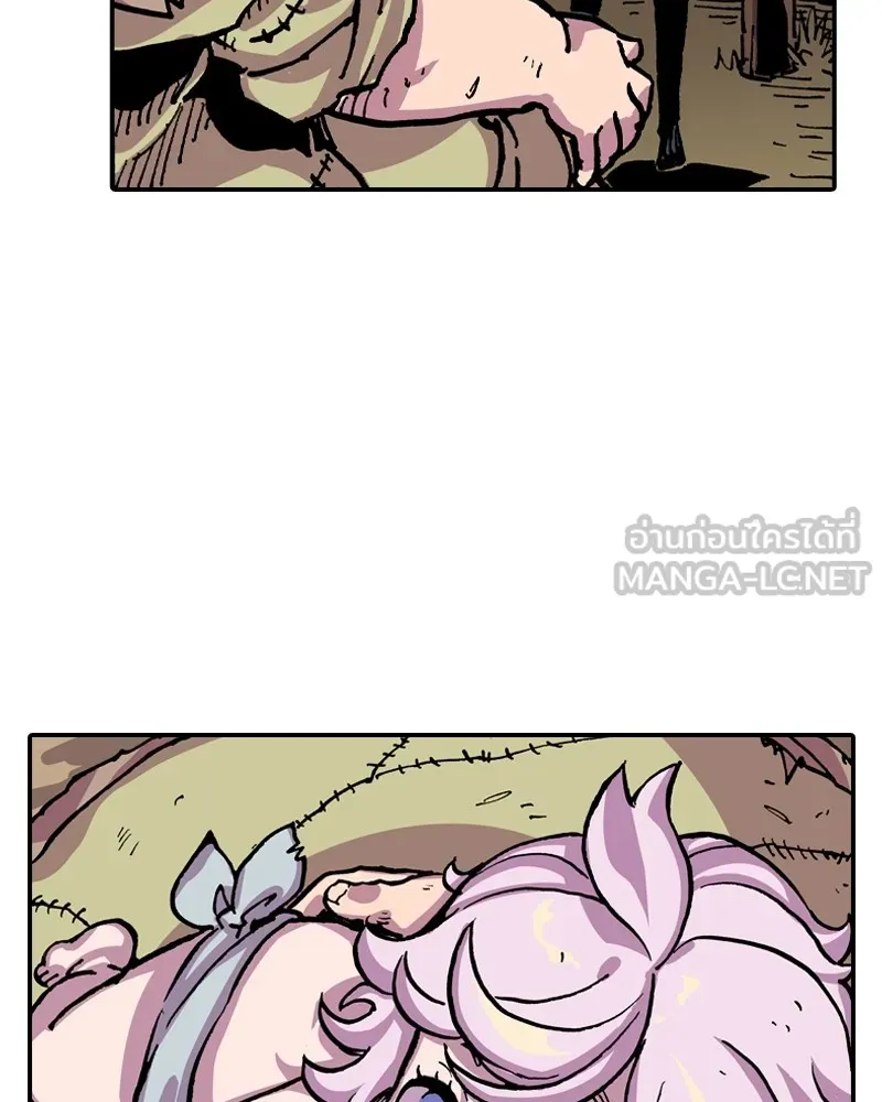 เคลวาเทส อสูรจอมราชัน ตอนที่ 9 อดีตของเนล รูปที่ 93