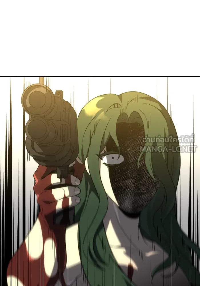 อดีตบอสหอคอย ตอนที่ 35 รูปที่ 177