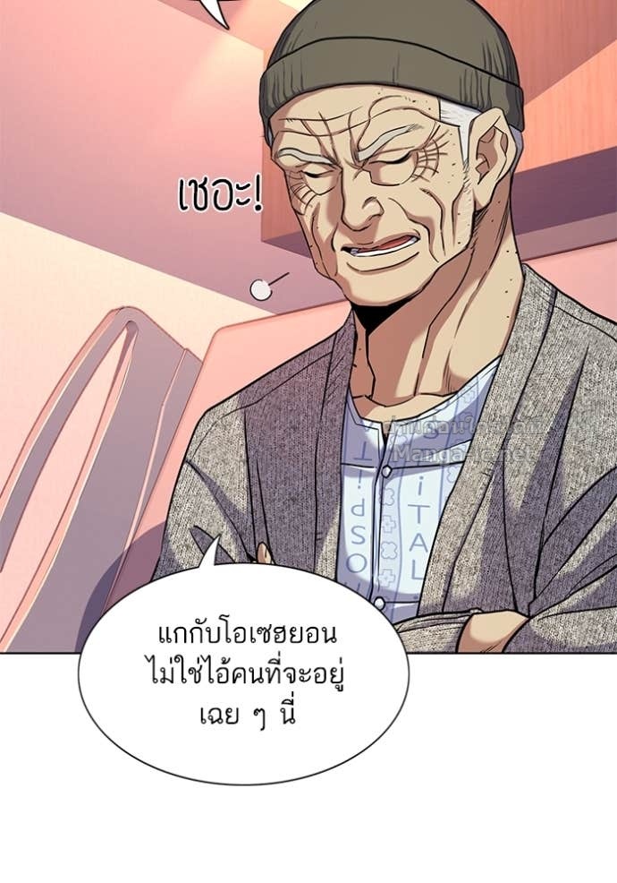 Doujin-Lc- อ่าน โดจิน มังฮวา เกาหลี ญี่ปุ่น จีน แปลไทย Reborn Rich ตอนที่ 1 2 3 4 5 6 7 8 9 10 11 12 13 14 ฟรี ไม่มีโฆษณา อ่าน โดจิน Manhwa เกาหลี ญี่ปุ่น จีน เรามีครบ คัดมาให้เน้นๆ โดจิน 18+ รับประกันความฟินโดย Doujin Lc