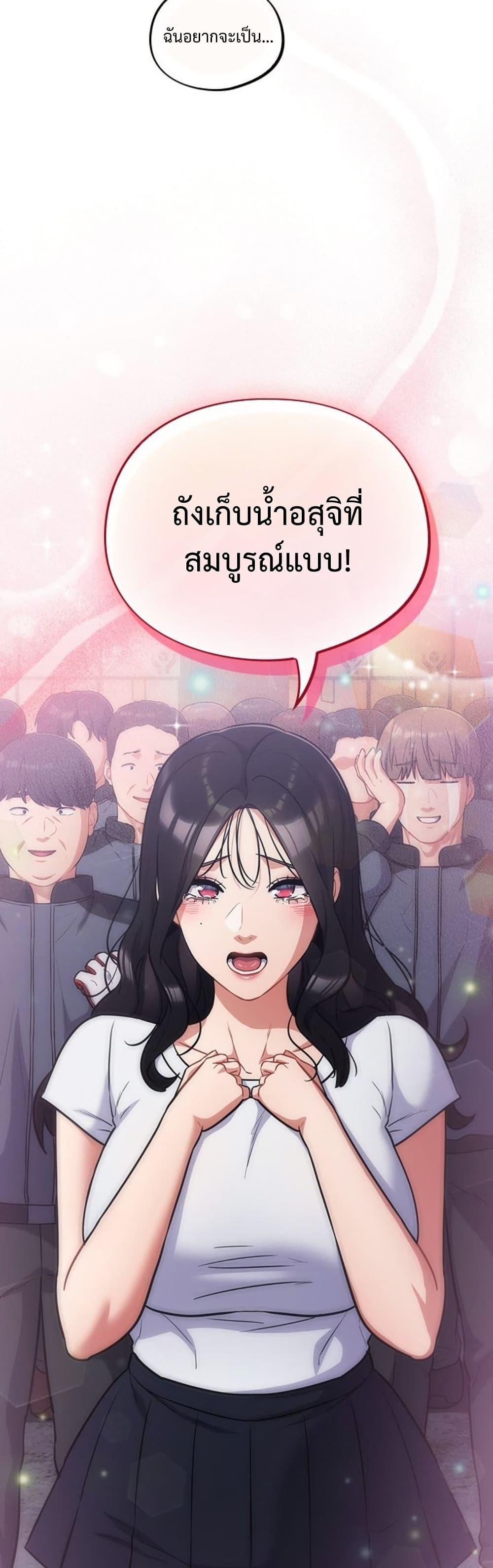 Doujin-Lc- อ่าน โดจิน มังฮวา เกาหลี ญี่ปุ่น จีน แปลไทย Idiot Virus ตอนที่ 1 2 3 4 5 6 7 8 9 10 11 12 13 14 ฟรี ไม่มีโฆษณา อ่าน โดจิน Manhwa เกาหลี ญี่ปุ่น จีน เรามีครบ คัดมาให้เน้นๆ โดจิน 18+ รับประกันความฟินโดย  Doujin Lc