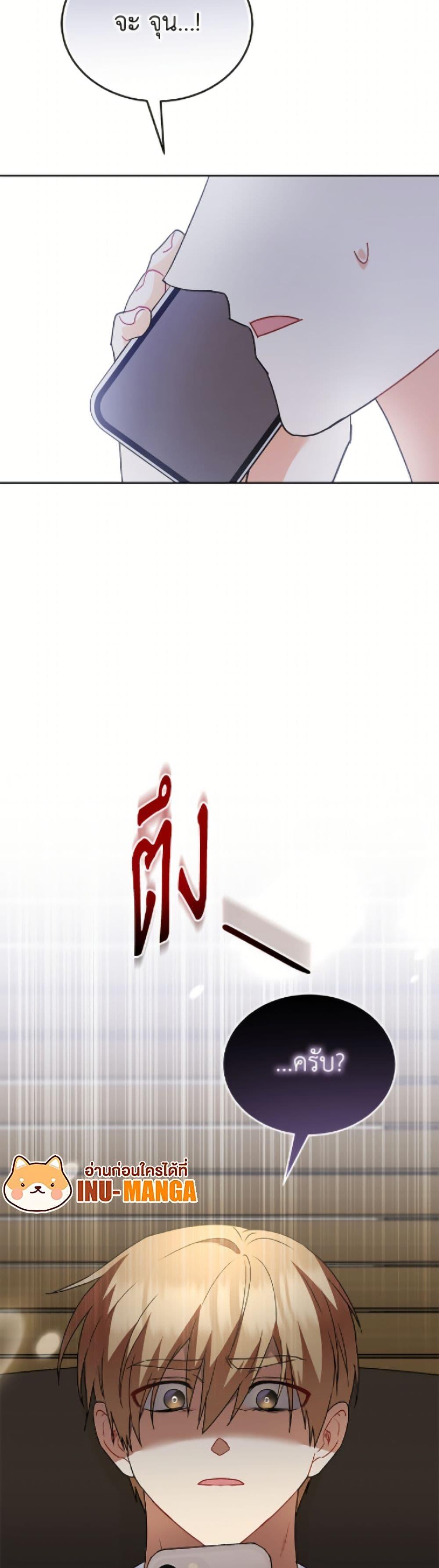 Manga-lc-com อ่านมังงะ อ่านการ์ตูน ออนไลน์ ฟรี Hello! Veterinarian! ตอนที่ 1 2 3 4 5 6 7 8 9 10 11 12 13 14 ฟรี ไม่มีโฆษณา Manga-lc - อ่าน มังงะ อ่าน การ์ตูน ออนไลน์ อ่านมังงะ ฟรี