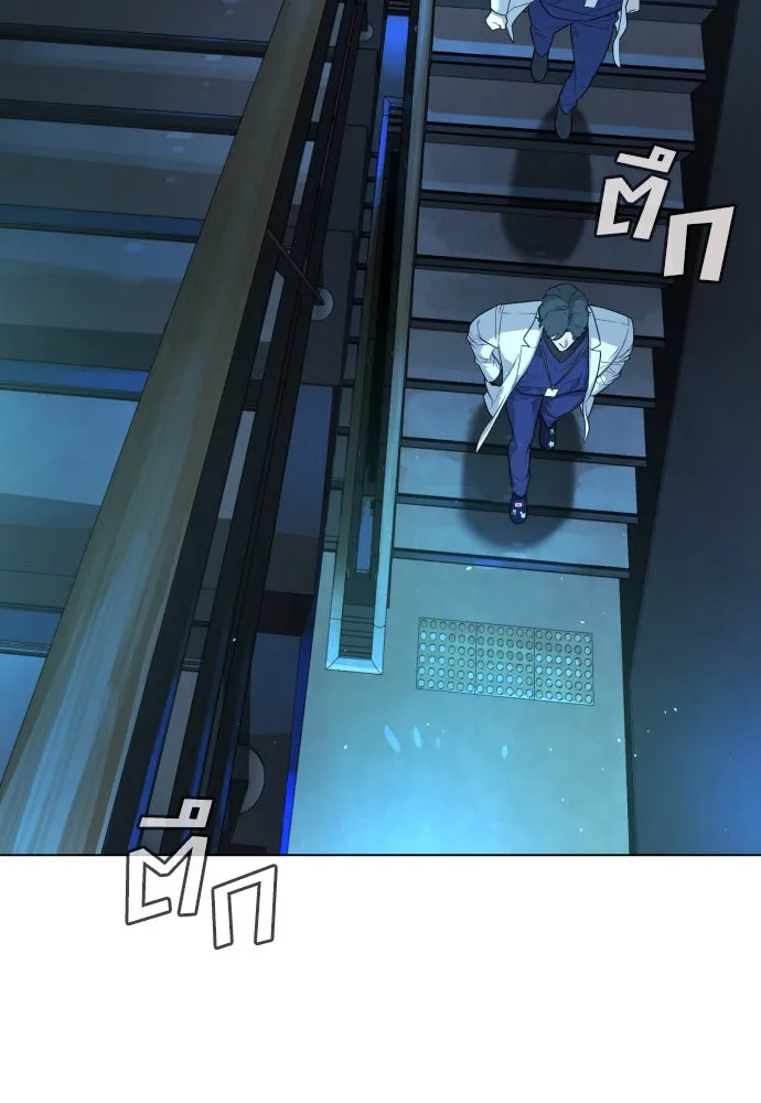 นักฆ่าย้อนวัย ตอนที่ 17 รูปที่ 119