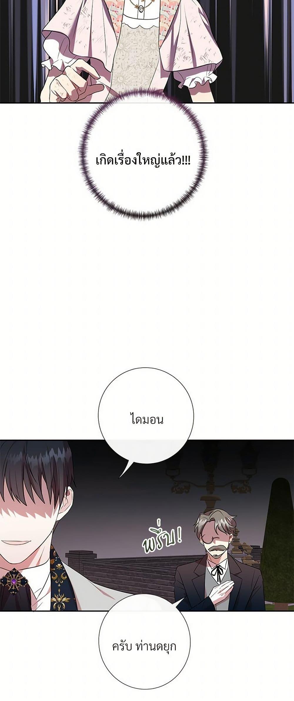 Manga-lc-com อ่านมังงะ อ่านการ์ตูน ออนไลน์ ฟรี Please Don’t Eat Me! ตอนที่ 1 2 3 4 5 6 7 8 9 10 11 12 13 14 ฟรี ไม่มีโฆษณา Manga-lc - อ่าน มังงะ อ่าน การ์ตูน ออนไลน์ อ่านมังงะ ฟรี