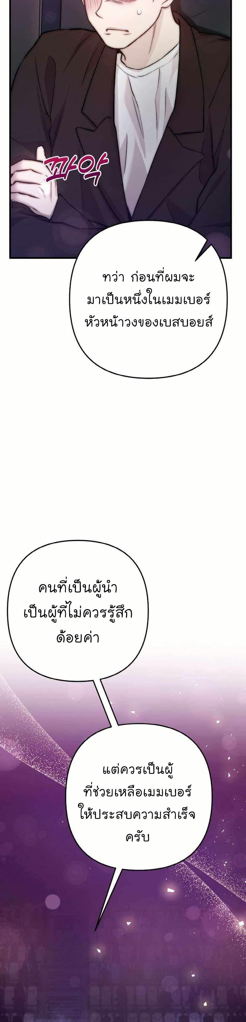 Manga-lc-com อ่านมังงะ อ่านการ์ตูน ออนไลน์ ฟรี Acting Genius, TOP Idol! ตอนที่ 1 2 3 4 5 6 7 8 9 10 11 12 13 14 ฟรี ไม่มีโฆษณา Manga-lc - อ่าน มังงะ อ่าน การ์ตูน ออนไลน์ อ่านมังงะ ฟรี