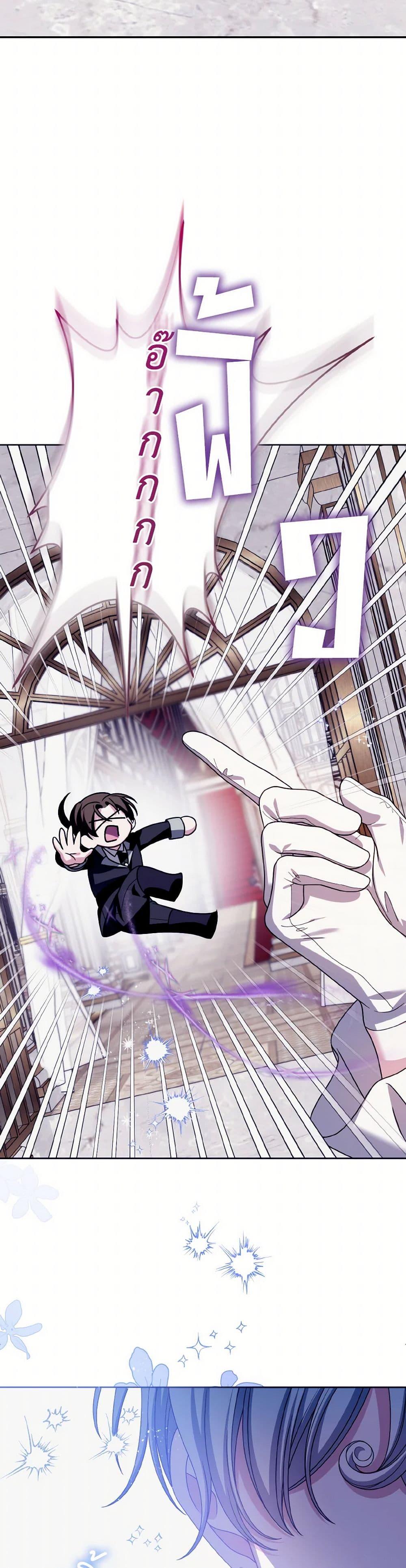 Manga-lc-com อ่านมังงะ อ่านการ์ตูน ออนไลน์ ฟรี I Met the Male Lead in Prison ตอนที่ 1 2 3 4 5 6 7 8 9 10 11 12 13 14 ฟรี ไม่มีโฆษณา Manga-lc - อ่าน มังงะ อ่าน การ์ตูน ออนไลน์ อ่านมังงะ ฟรี