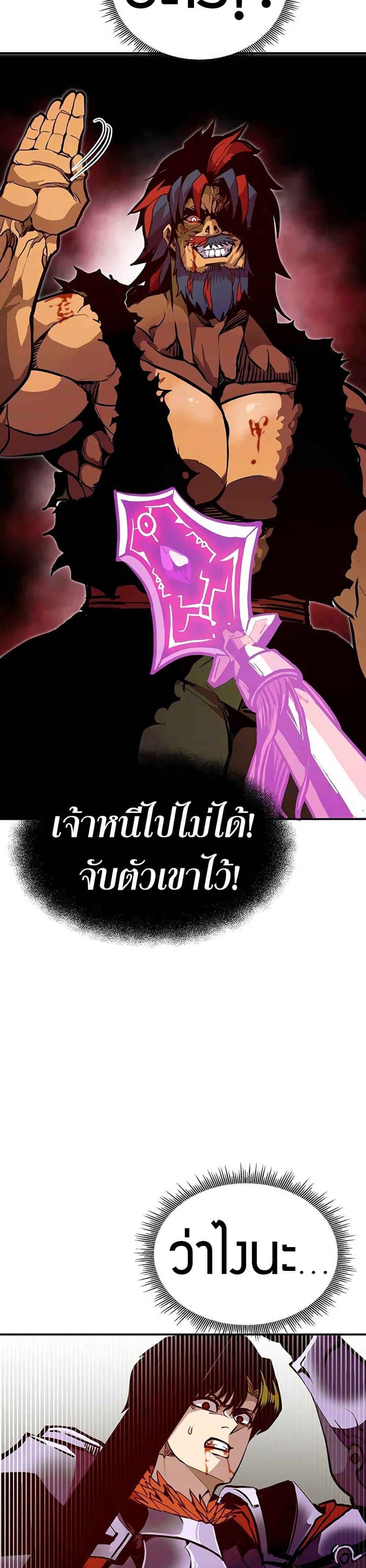 Manga-lc-com อ่านมังงะ อ่านการ์ตูน ออนไลน์ ฟรี Worthless Regression ตอนที่ 1 2 3 4 5 6 7 8 9 10 11 12 13 14 ฟรี ไม่มีโฆษณา Manga-lc - อ่าน มังงะ อ่าน การ์ตูน ออนไลน์ อ่านมังงะ ฟรี