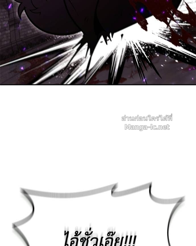 Doujin-Lc- อ่าน โดจิน มังฮวา เกาหลี ญี่ปุ่น จีน แปลไทย ฮีลเลอร์กำมะลอ ตอนที่ 1 2 3 4 5 6 7 8 9 10 11 12 13 14 ฟรี ไม่มีโฆษณา อ่าน โดจิน Manhwa เกาหลี ญี่ปุ่น จีน เรามีครบ คัดมาให้เน้นๆ โดจิน 18+ รับประกันความฟินโดย Doujin Lc