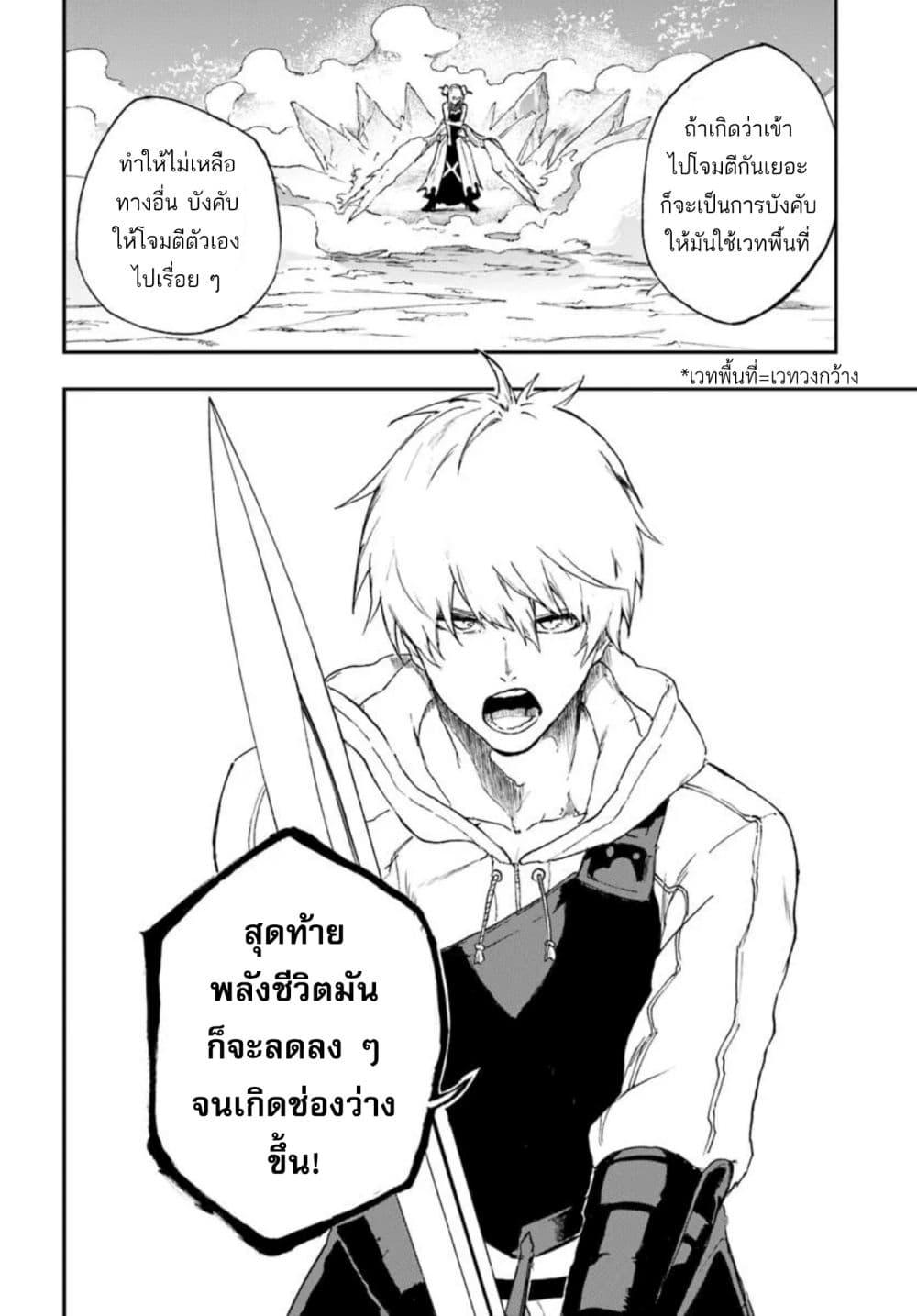 Manga-lc-com อ่านมังงะ อ่านการ์ตูน ออนไลน์ ฟรี Ougon no Keikenchi ตอนที่ 1 2 3 4 5 6 7 8 9 10 11 12 13 14 ฟรี ไม่มีโฆษณา Manga-lc - อ่าน มังงะ อ่าน การ์ตูน ออนไลน์ อ่านมังงะ ฟรี