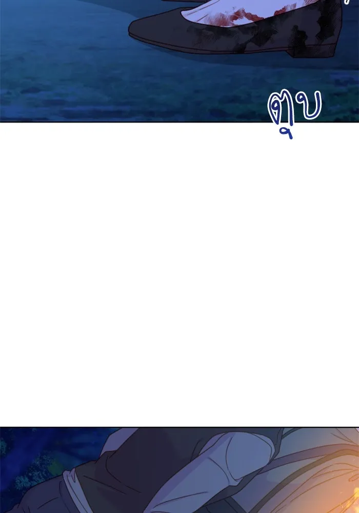 ไม่รักให้ตาย ตอนที่ 42 รูปที่ 124