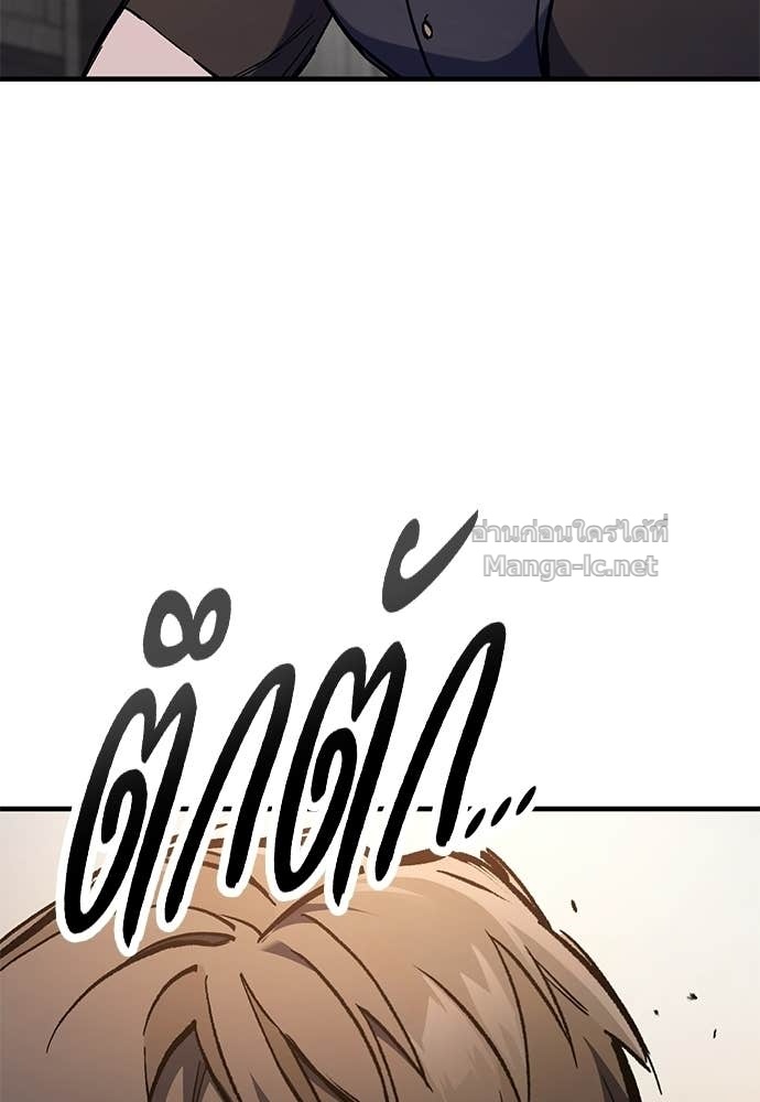 Doujin-Lc- อ่าน โดจิน มังฮวา เกาหลี ญี่ปุ่น จีน แปลไทย อัศวินวันเดียว ตอนที่ 1 2 3 4 5 6 7 8 9 10 11 12 13 14 ฟรี ไม่มีโฆษณา อ่าน โดจิน Manhwa เกาหลี ญี่ปุ่น จีน เรามีครบ คัดมาให้เน้นๆ โดจิน 18+ รับประกันความฟินโดย Doujin Lc