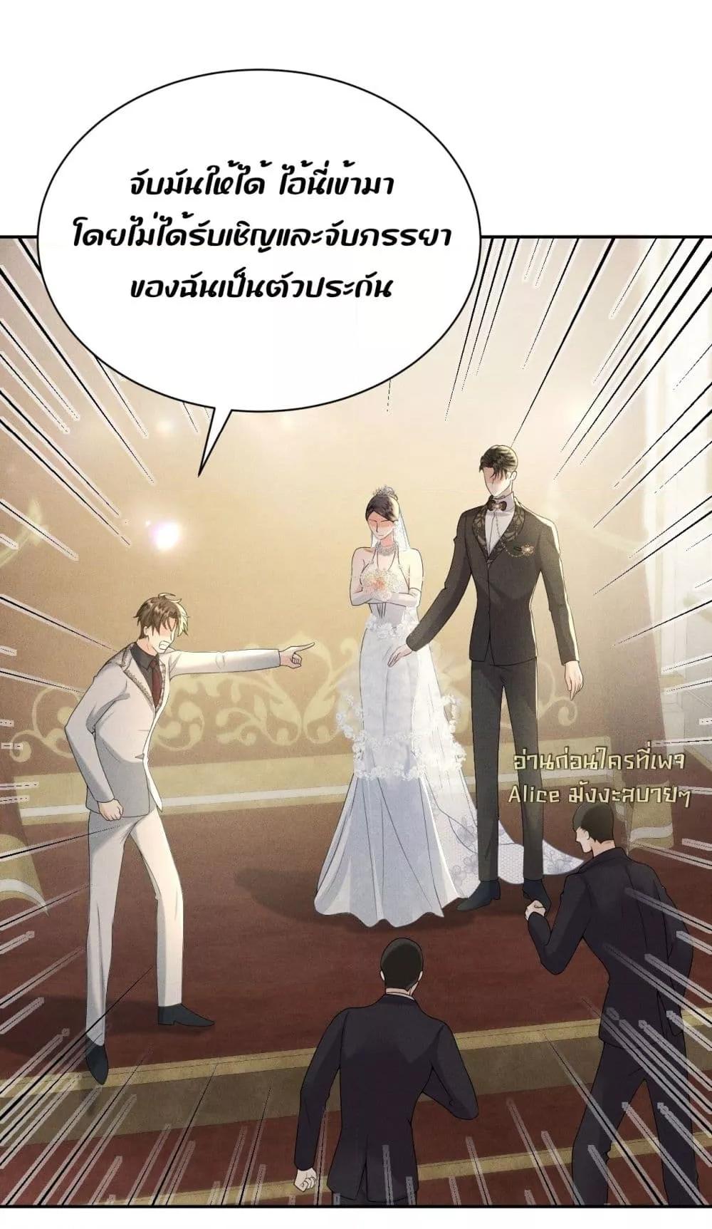 Manga-lc-com อ่านมังงะ อ่านการ์ตูน ออนไลน์ ฟรี TheDuke’sdaug ตอนที่ 1 2 3 4 5 6 7 8 9 10 11 12 13 14 ฟรี ไม่มีโฆษณา Manga-lc - อ่าน มังงะ อ่าน การ์ตูน ออนไลน์ อ่านมังงะ ฟรี
