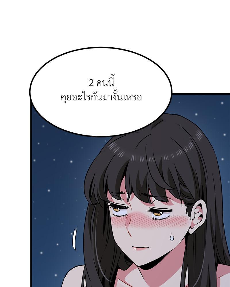 Doujin-Lc- อ่าน โดจิน มังฮวา เกาหลี ญี่ปุ่น จีน แปลไทย A Turning Point Raw ตอนที่ 1 2 3 4 5 6 7 8 9 10 11 12 13 14 ฟรี ไม่มีโฆษณา อ่าน โดจิน Manhwa เกาหลี ญี่ปุ่น จีน เรามีครบ คัดมาให้เน้นๆ โดจิน 18+ รับประกันความฟินโดย  Doujin Lc