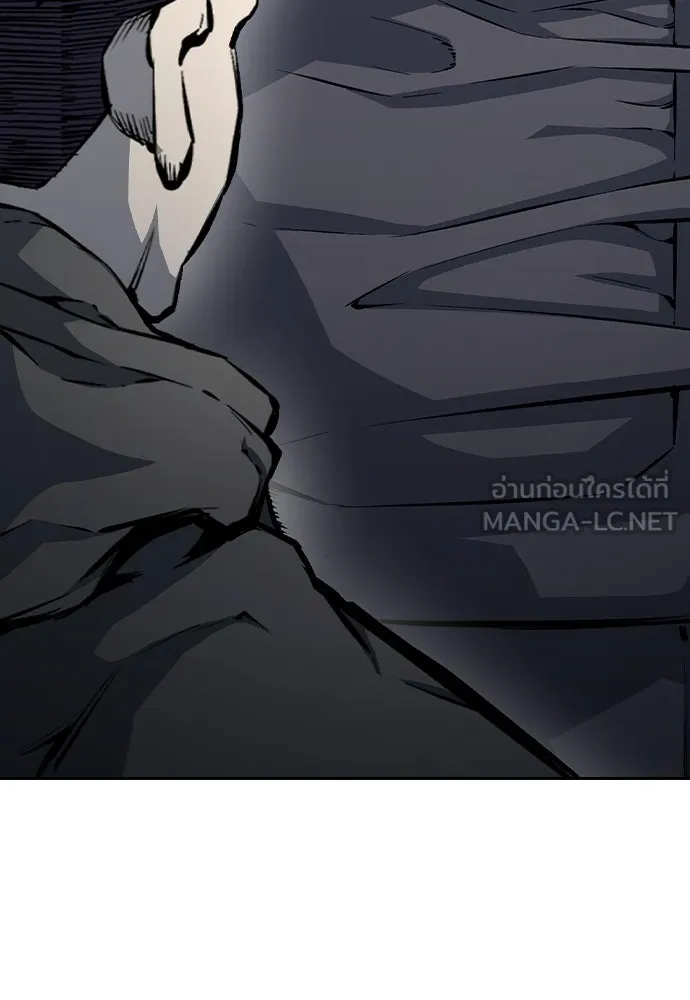 King Game ตอนที่ 71 ฮวังมูเจ (5) รูปที่ 159