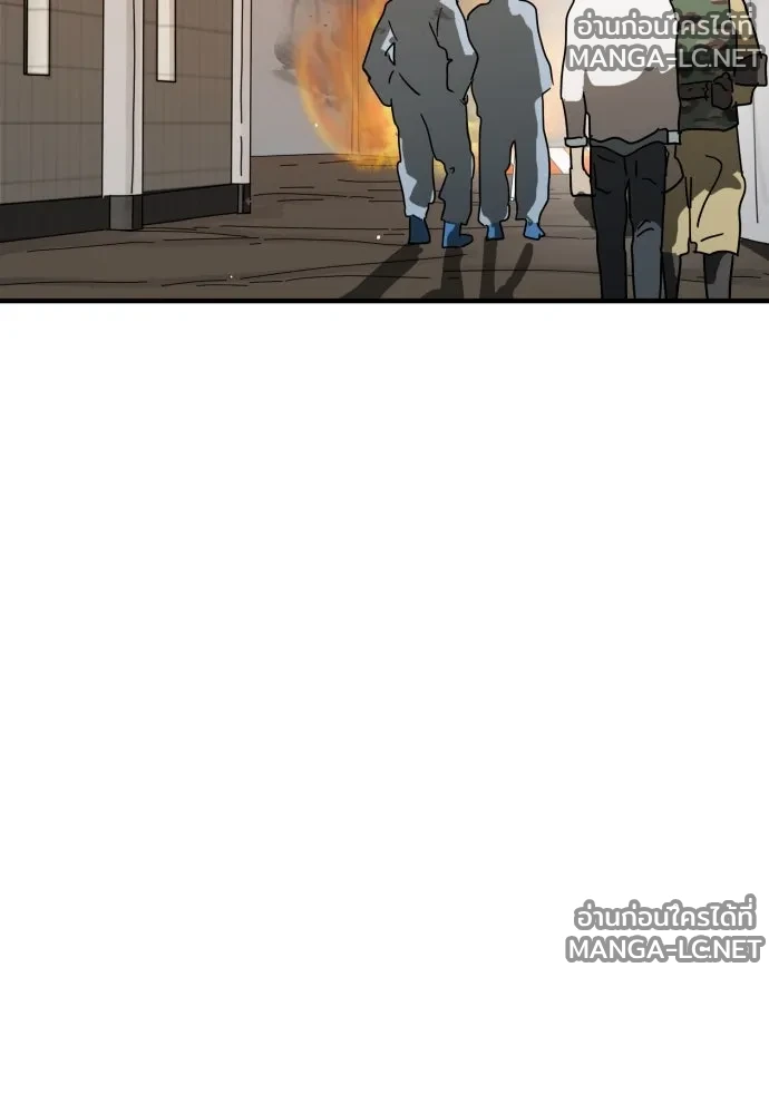 Manga-lc-com อ่านมังงะ อ่านการ์ตูน ออนไลน์ ฟรี วันดีคืนดี โซลก็ ตอนที่ 1 2 3 4 5 6 7 8 9 10 11 12 13 14 ฟรี ไม่มีโฆษณา Manga-lc - อ่าน มังงะ อ่าน การ์ตูน ออนไลน์ อ่านมังงะ ฟรี