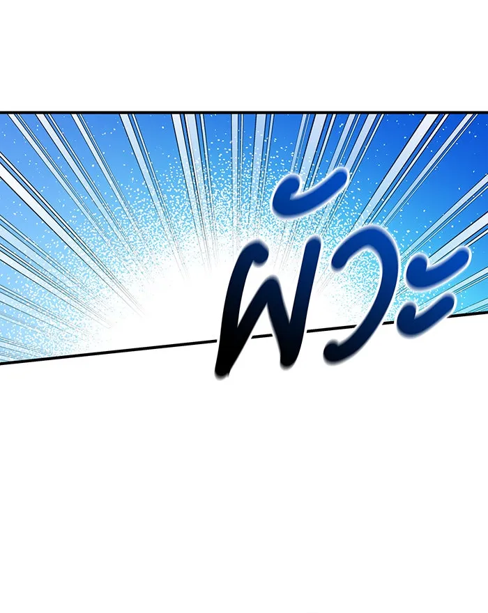 นางร้ายที่ไหนจะมีคุณธรรม ตอนที่ 51 รูปที่ 53