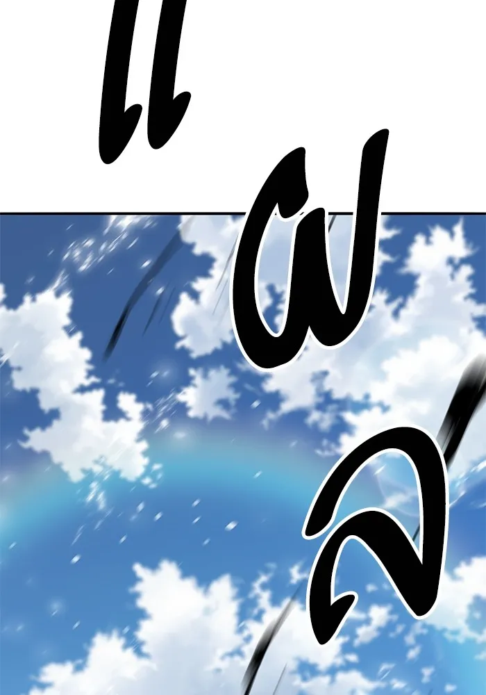 ยอดคนเลเวลทะลุ ตอนที่ 77 ผู้สังหารหมู่แห่ง 8 ดาว รูปที่ 188