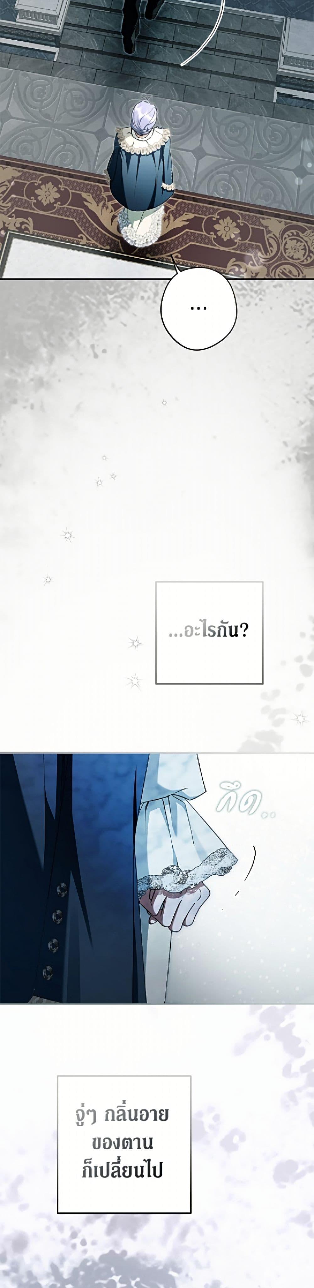 Manga-lc-com อ่านมังงะ อ่านการ์ตูน ออนไลน์ ฟรี An Extra Stole the Male Leads ตอนที่ 1 2 3 4 5 6 7 8 9 10 11 12 13 14 ฟรี ไม่มีโฆษณา Manga-lc - อ่าน มังงะ อ่าน การ์ตูน ออนไลน์ อ่านมังงะ ฟรี