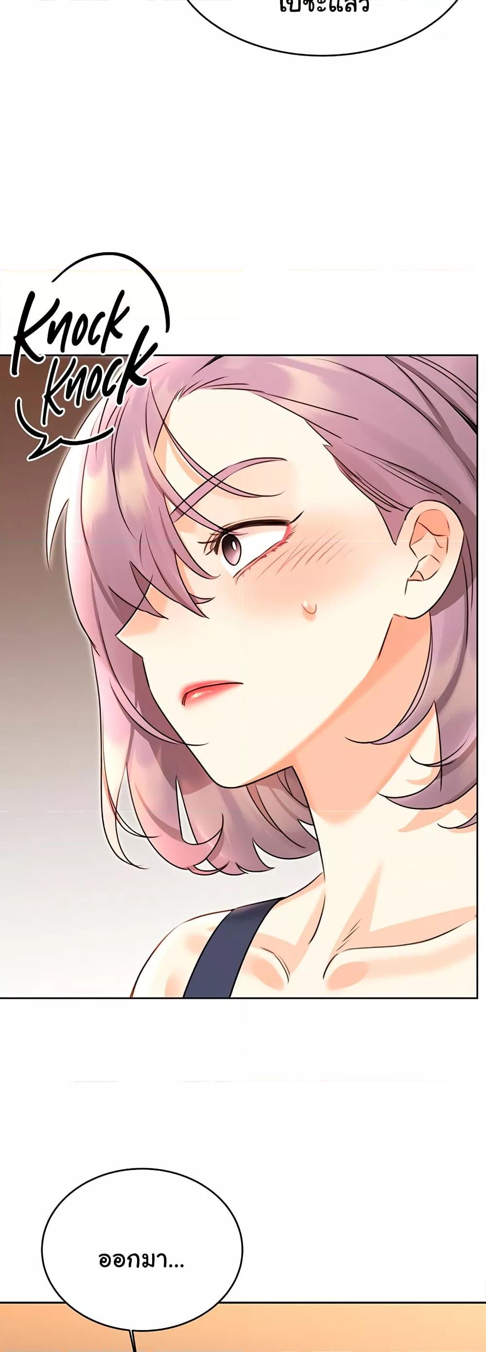Doujin-Lc- อ่าน โดจิน มังฮวา เกาหลี ญี่ปุ่น จีน แปลไทย Lottery Ticket ตอนที่ 1 2 3 4 5 6 7 8 9 10 11 12 13 14 ฟรี ไม่มีโฆษณา อ่าน โดจิน Manhwa เกาหลี ญี่ปุ่น จีน เรามีครบ คัดมาให้เน้นๆ โดจิน 18+ รับประกันความฟินโดย  Doujin Lc