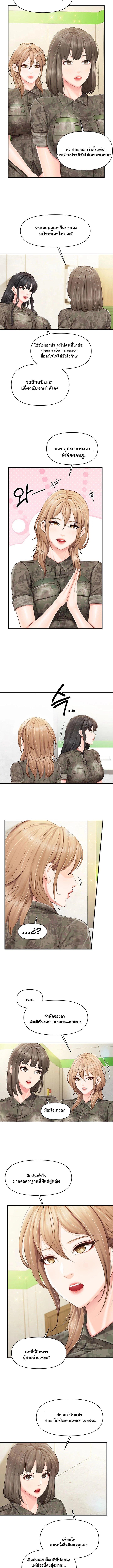Doujin-Lc- อ่าน โดจิน มังฮวา เกาหลี ญี่ปุ่น จีน แปลไทย I’m the Only Man ตอนที่ 1 2 3 4 5 6 7 8 9 10 11 12 13 14 ฟรี ไม่มีโฆษณา อ่าน โดจิน Manhwa เกาหลี ญี่ปุ่น จีน เรามีครบ คัดมาให้เน้นๆ โดจิน 18+ รับประกันความฟินโดย  Doujin Lc