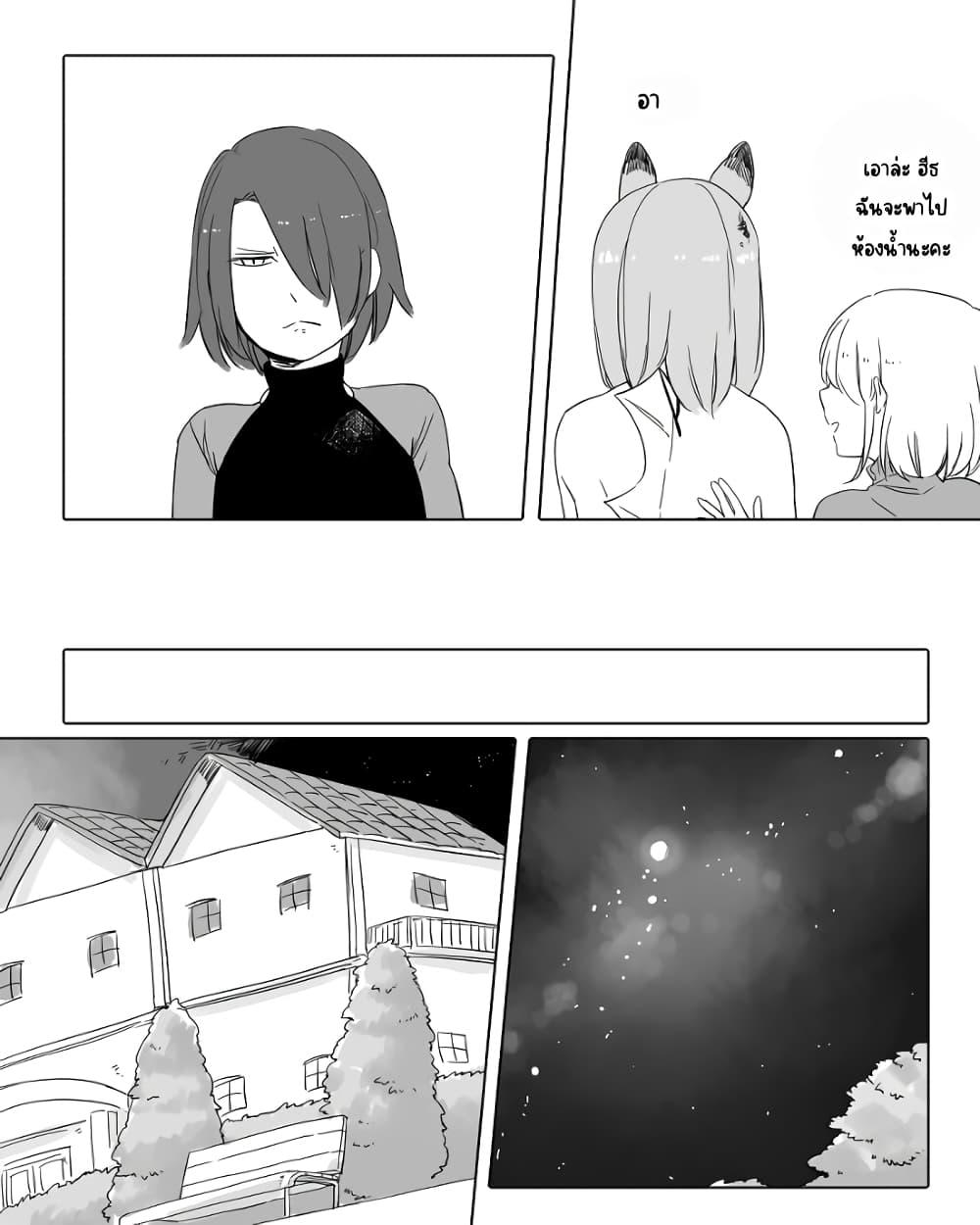 Manga-lc-com อ่านมังงะ อ่านการ์ตูน ออนไลน์ ฟรี Bocchi Kaibutsu to Moumoku Shoujo ตอนที่ 1 2 3 4 5 6 7 8 9 10 11 12 13 14 ฟรี ไม่มีโฆษณา Manga-lc - อ่าน มังงะ อ่าน การ์ตูน ออนไลน์ อ่านมังงะ ฟรี