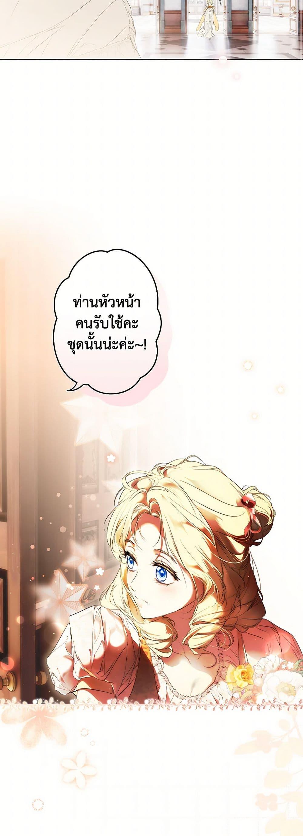 Manga-lc-com อ่านมังงะ อ่านการ์ตูน ออนไลน์ ฟรี Secret Lady ตอนที่ 1 2 3 4 5 6 7 8 9 10 11 12 13 14 ฟรี ไม่มีโฆษณา Manga-lc - อ่าน มังงะ อ่าน การ์ตูน ออนไลน์ อ่านมังงะ ฟรี