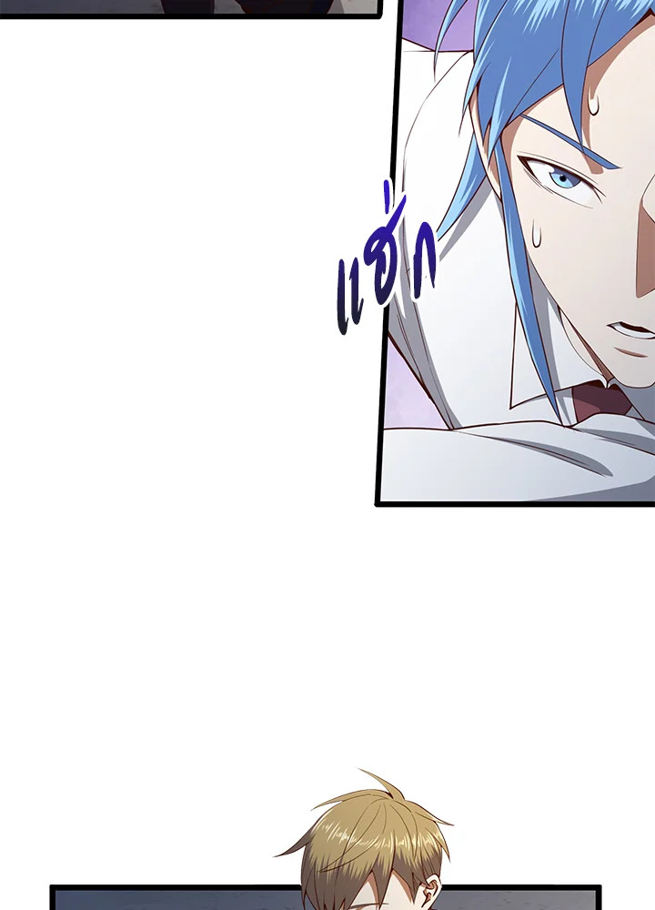 Manga-lc-com อ่านมังงะ อ่านการ์ตูน ออนไลน์ ฟรี The Lord of Coins ตอนที่ 1 2 3 4 5 6 7 8 9 10 11 12 13 14 ฟรี ไม่มีโฆษณา Manga-lc - อ่าน มังงะ อ่าน การ์ตูน ออนไลน์ อ่านมังงะ ฟรี