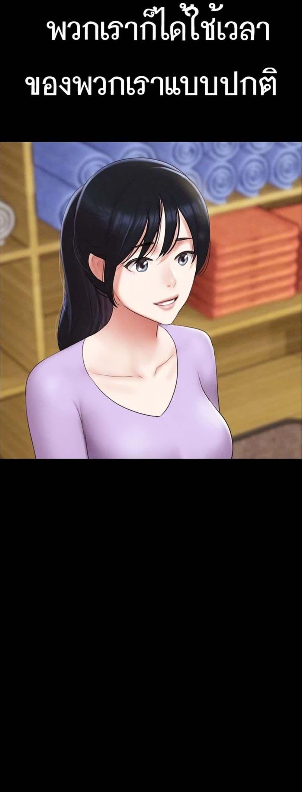 Doujin-Lc- อ่าน โดจิน มังฮวา เกาหลี ญี่ปุ่น จีน แปลไทย Soeun ตอนที่ 1 2 3 4 5 6 7 8 9 10 11 12 13 14 ฟรี ไม่มีโฆษณา อ่าน โดจิน Manhwa เกาหลี ญี่ปุ่น จีน เรามีครบ คัดมาให้เน้นๆ โดจิน 18+ รับประกันความฟินโดย  Doujin Lc