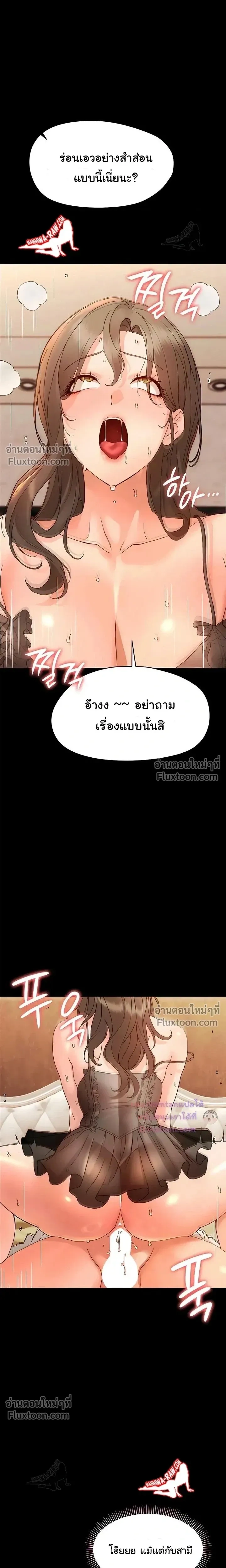 Doujin-Lc- อ่าน โดจิน มังฮวา เกาหลี ญี่ปุ่น จีน แปลไทย Small Beast ไอ้เด็กนี่มันร้ายยยย ตอนที่ 1 2 3 4 5 6 7 8 9 10 11 12 13 14 ฟรี ไม่มีโฆษณา อ่าน โดจิน Manhwa เกาหลี ญี่ปุ่น จีน เรามีครบ คัดมาให้เน้นๆ โดจิน 18+ รับประกันความฟินโดย  Doujin Lc