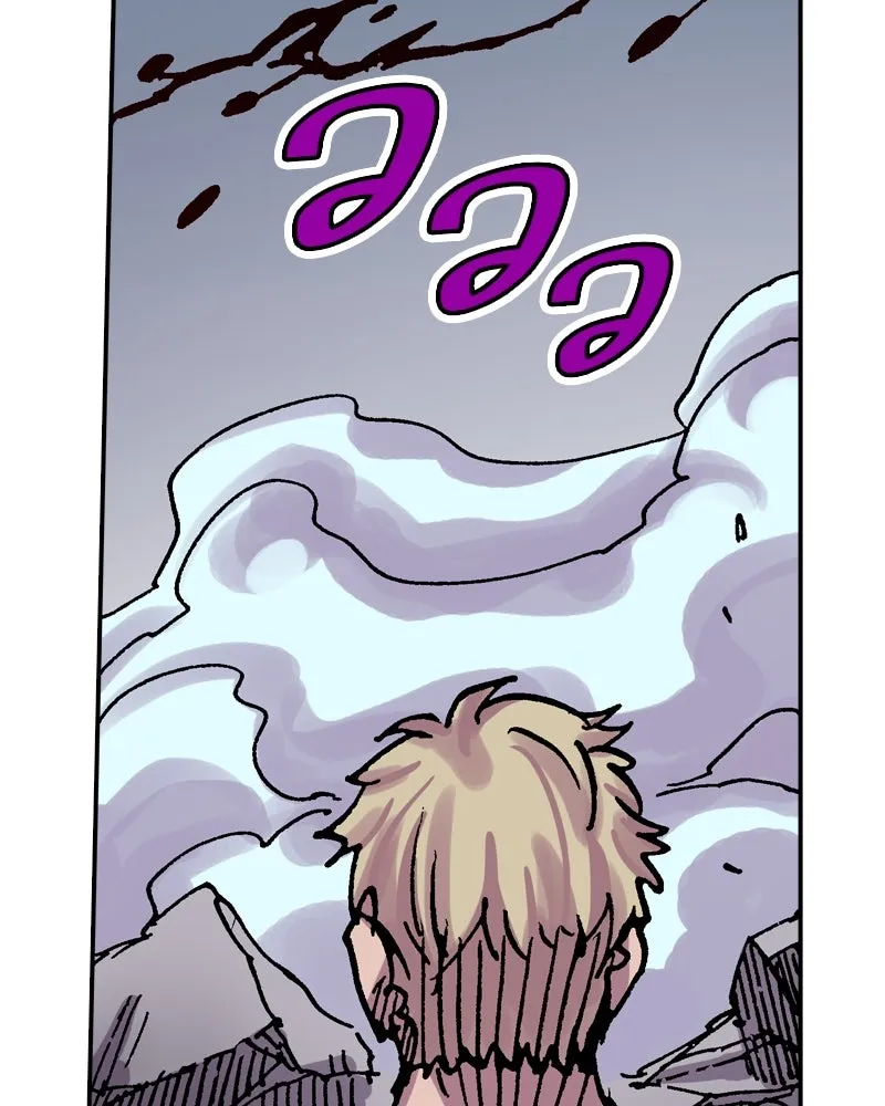 เคลวาเทส อสูรจอมราชัน ตอนที่ 54 ผู้กล้าจอมปลอม (2) รูปที่ 52