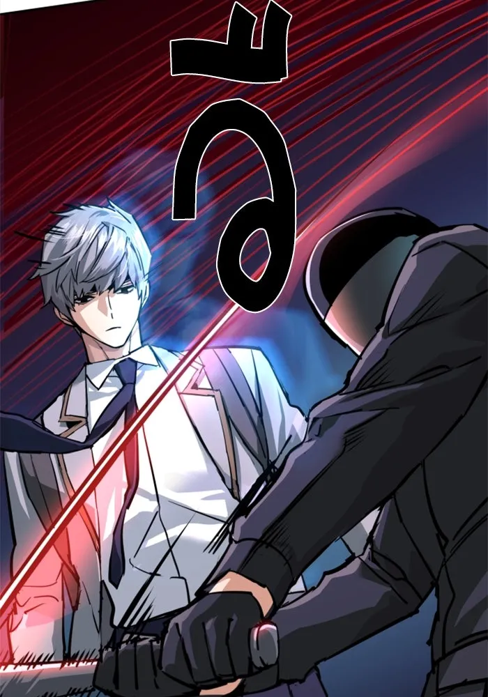 พี่ชายสายบอดี้การ์ด ตอนที่ 231 รูปที่ 98