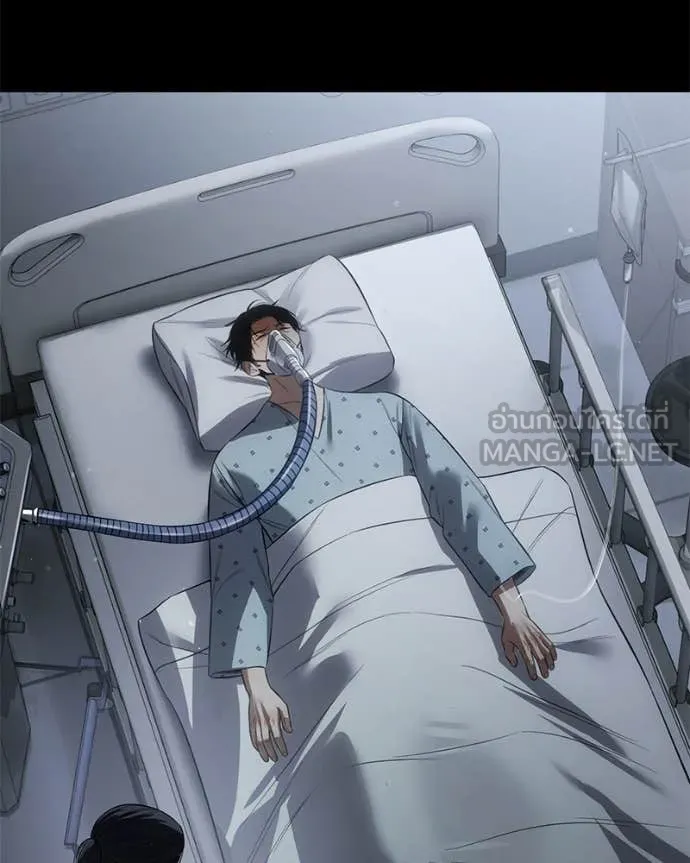 Baek XX ตอนที่ 156 รูปที่ 158