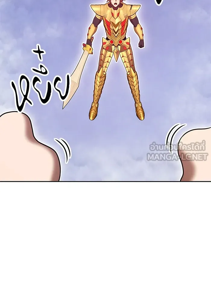 +99 ท่อนไม้พร้อมบวก ตอนที่ 68 อนาเธอร์เวิลด์ (1) รูปที่ 372