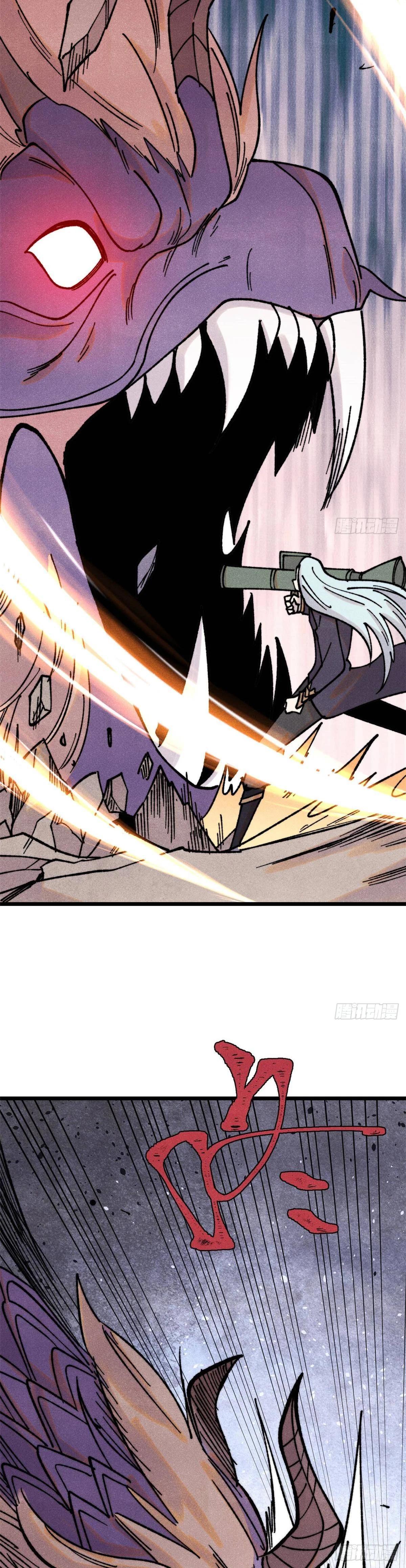 Manga-lc-com อ่านมังงะ อ่านการ์ตูน ออนไลน์ ฟรี All Hail the Sect Leader ตอนที่ 1 2 3 4 5 6 7 8 9 10 11 12 13 14 ฟรี ไม่มีโฆษณา Manga-lc - อ่าน มังงะ อ่าน การ์ตูน ออนไลน์ อ่านมังงะ ฟรี