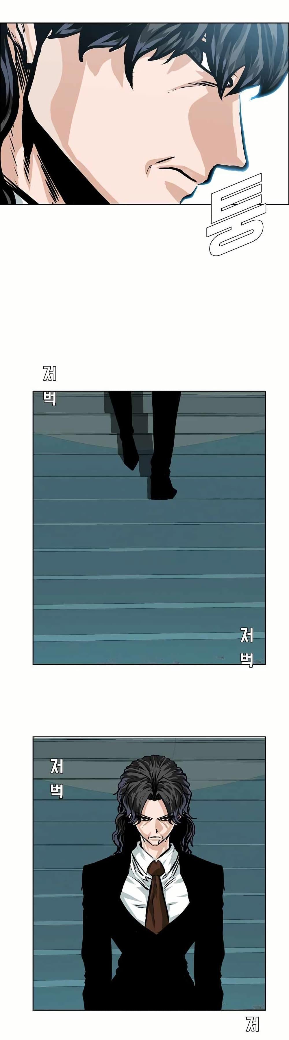 Manga-lc-com อ่านมังงะ อ่านการ์ตูน ออนไลน์ ฟรี Boss in School ตอนที่ 1 2 3 4 5 6 7 8 9 10 11 12 13 14 ฟรี ไม่มีโฆษณา Manga-lc - อ่าน มังงะ อ่าน การ์ตูน ออนไลน์ อ่านมังงะ ฟรี