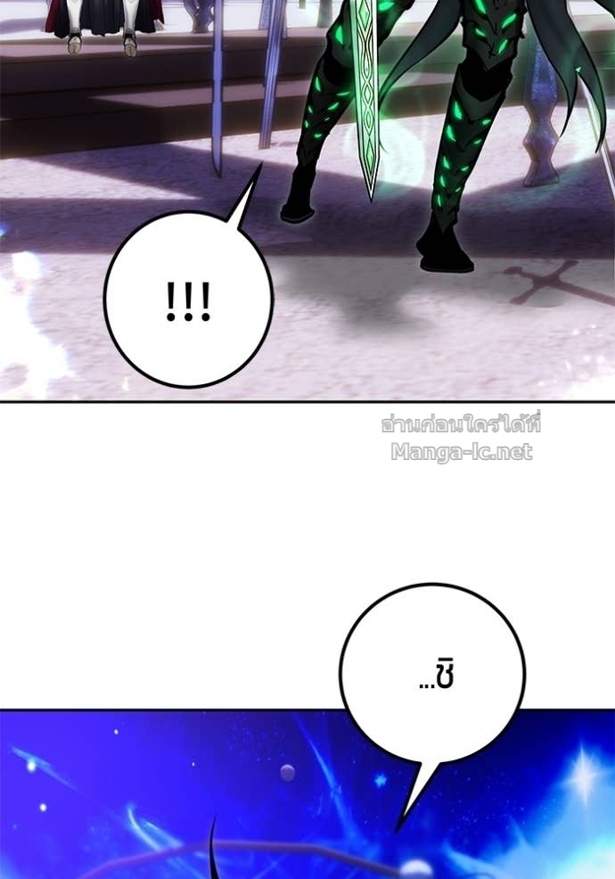 Doujin-Lc- อ่าน โดจิน มังฮวา เกาหลี ญี่ปุ่น จีน แปลไทย แกร่งเกินผู้กล้า แต่ซ่าไม่ได้ ตอนที่ 1 2 3 4 5 6 7 8 9 10 11 12 13 14 ฟรี ไม่มีโฆษณา อ่าน โดจิน Manhwa เกาหลี ญี่ปุ่น จีน เรามีครบ คัดมาให้เน้นๆ โดจิน 18+ รับประกันความฟินโดย Doujin Lc