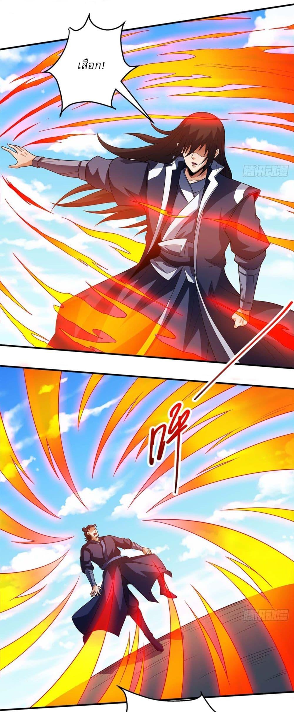 Manga-lc-com อ่านมังงะ อ่านการ์ตูน ออนไลน์ ฟรี God of Martial Arts ตอนที่ 1 2 3 4 5 6 7 8 9 10 11 12 13 14 ฟรี ไม่มีโฆษณา Manga-lc - อ่าน มังงะ อ่าน การ์ตูน ออนไลน์ อ่านมังงะ ฟรี