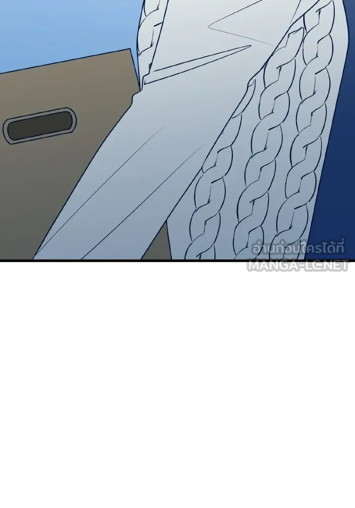 รักนี้ไม่มีรีไซเคิล ตอนที่ 101 รูปที่ 78