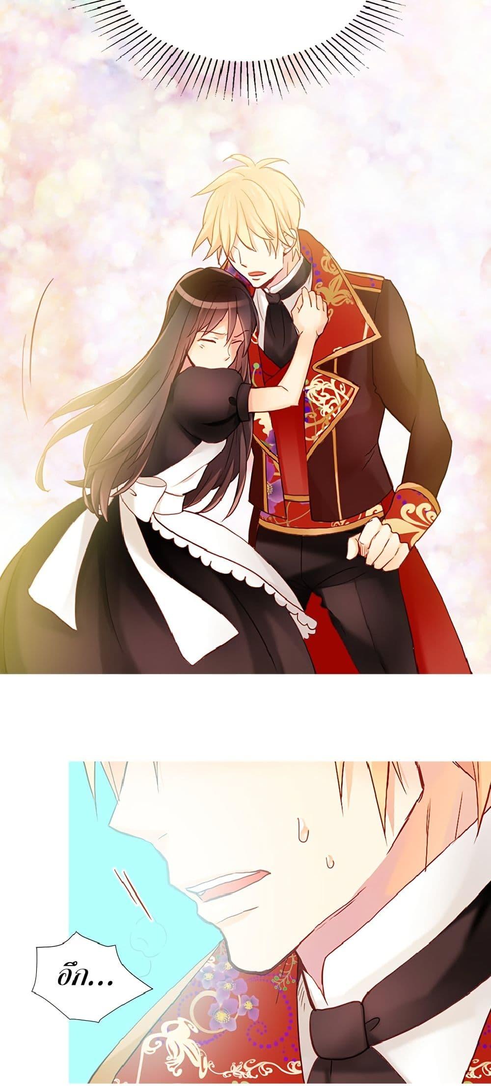 Manga-lc-com อ่านมังงะ อ่านการ์ตูน ออนไลน์ ฟรี Isekai Empress ตอนที่ 1 2 3 4 5 6 7 8 9 10 11 12 13 14 ฟรี ไม่มีโฆษณา Manga-lc - อ่าน มังงะ อ่าน การ์ตูน ออนไลน์ อ่านมังงะ ฟรี