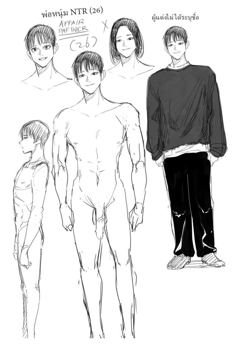 Doujin-Lc- อ่าน โดจิน มังฮวา เกาหลี ญี่ปุ่น จีน แปลไทย แม่บ้านสาวติดใจของใหญ่ [Pulp-Hekushon] ตอนที่ 1 2 3 4 5 6 7 8 9 10 11 12 13 14 ฟรี ไม่มีโฆษณา อ่าน โดจิน Manhwa เกาหลี ญี่ปุ่น จีน เรามีครบ คัดมาให้เน้นๆ โดจิน 18+ รับประกันความฟินโดย  Doujin Lc