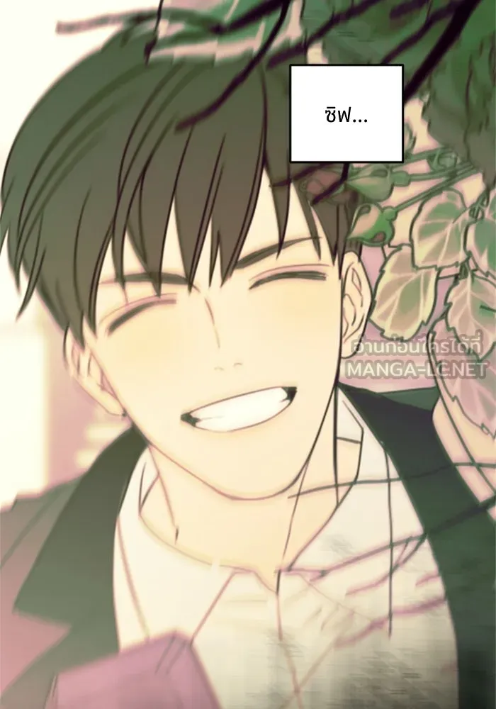 ครอบครัวสามีเห็นทีจะคลั่งรัก ตอนที่ 7 รูปที่ 105