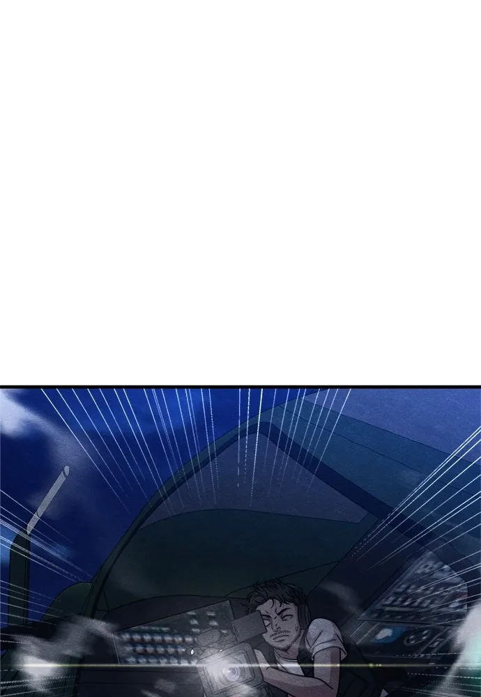 Zombie X Slasher ตอนที่ 68 รูปที่ 133