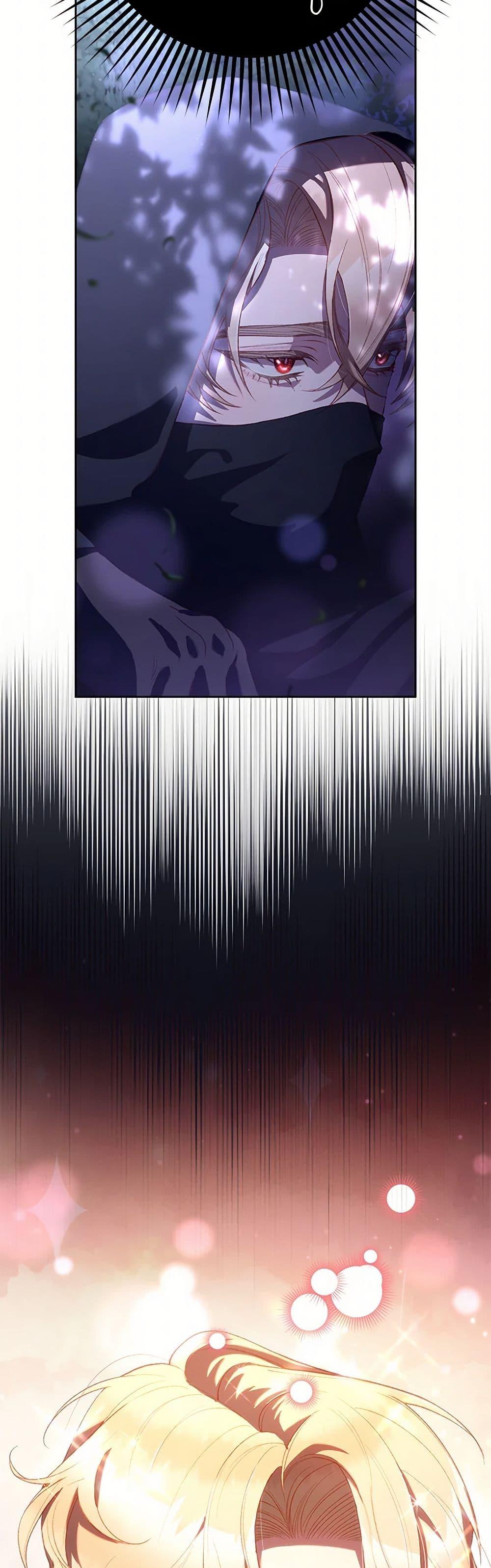 Manga-lc-com อ่านมังงะ อ่านการ์ตูน ออนไลน์ ฟรี Second Life of a Trash Princess ตอนที่ 1 2 3 4 5 6 7 8 9 10 11 12 13 14 ฟรี ไม่มีโฆษณา Manga-lc - อ่าน มังงะ อ่าน การ์ตูน ออนไลน์ อ่านมังงะ ฟรี