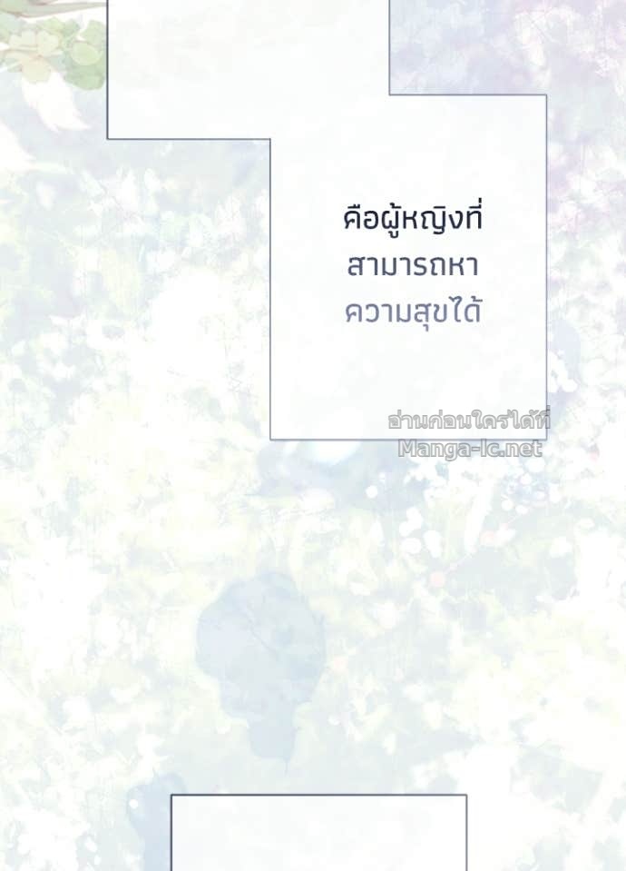 Doujin-Lc- อ่าน โดจิน มังฮวา เกาหลี ญี่ปุ่น จีน แปลไทย องค์ชายผู้อื้อฉาว ตอนที่ 1 2 3 4 5 6 7 8 9 10 11 12 13 14 ฟรี ไม่มีโฆษณา อ่าน โดจิน Manhwa เกาหลี ญี่ปุ่น จีน เรามีครบ คัดมาให้เน้นๆ โดจิน 18+ รับประกันความฟินโดย Doujin Lc