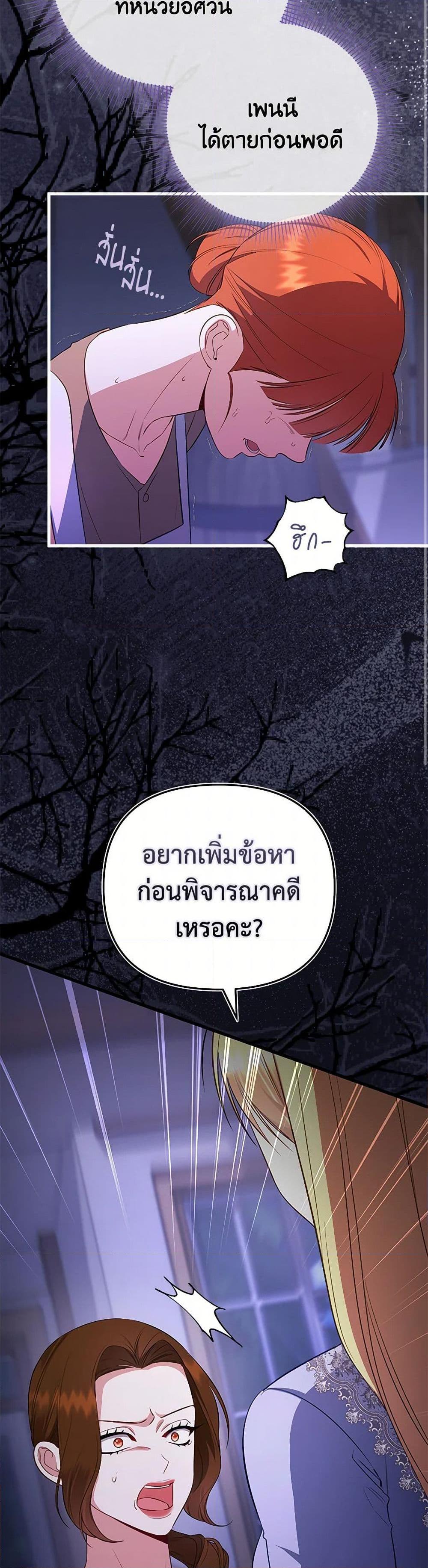 Manga-lc-com อ่านมังงะ อ่านการ์ตูน ออนไลน์ ฟรี I Created a Harem by Accident! ตอนที่ 1 2 3 4 5 6 7 8 9 10 11 12 13 14 ฟรี ไม่มีโฆษณา Manga-lc - อ่าน มังงะ อ่าน การ์ตูน ออนไลน์ อ่านมังงะ ฟรี