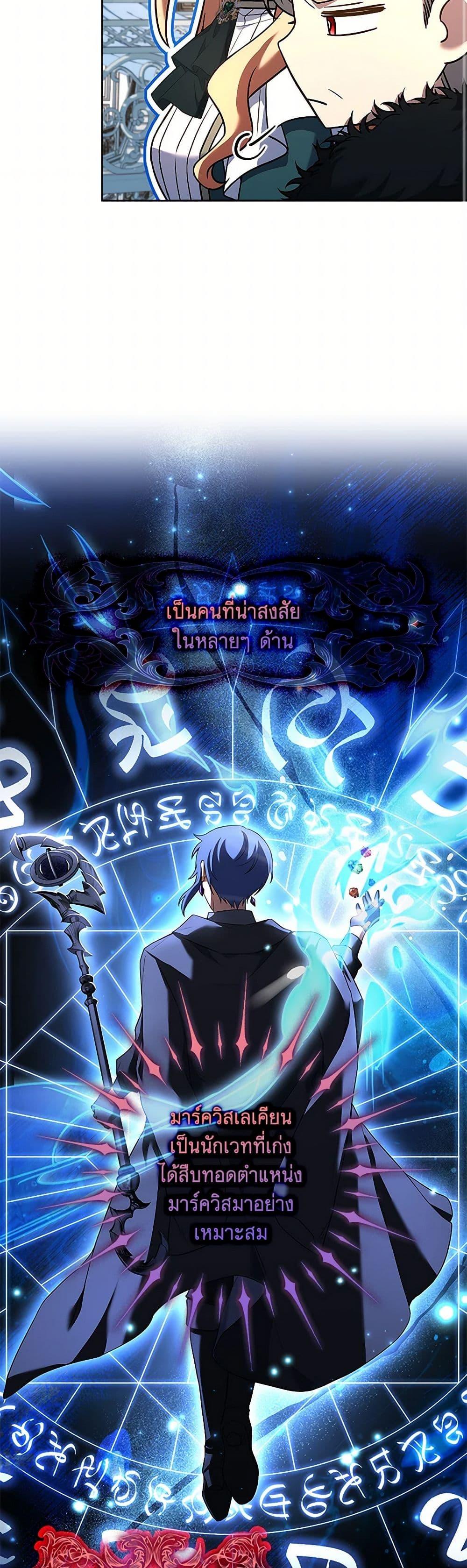 Manga-lc-com อ่านมังงะ อ่านการ์ตูน ออนไลน์ ฟรี Happy Sea World ตอนที่ 1 2 3 4 5 6 7 8 9 10 11 12 13 14 ฟรี ไม่มีโฆษณา Manga-lc - อ่าน มังงะ อ่าน การ์ตูน ออนไลน์ อ่านมังงะ ฟรี