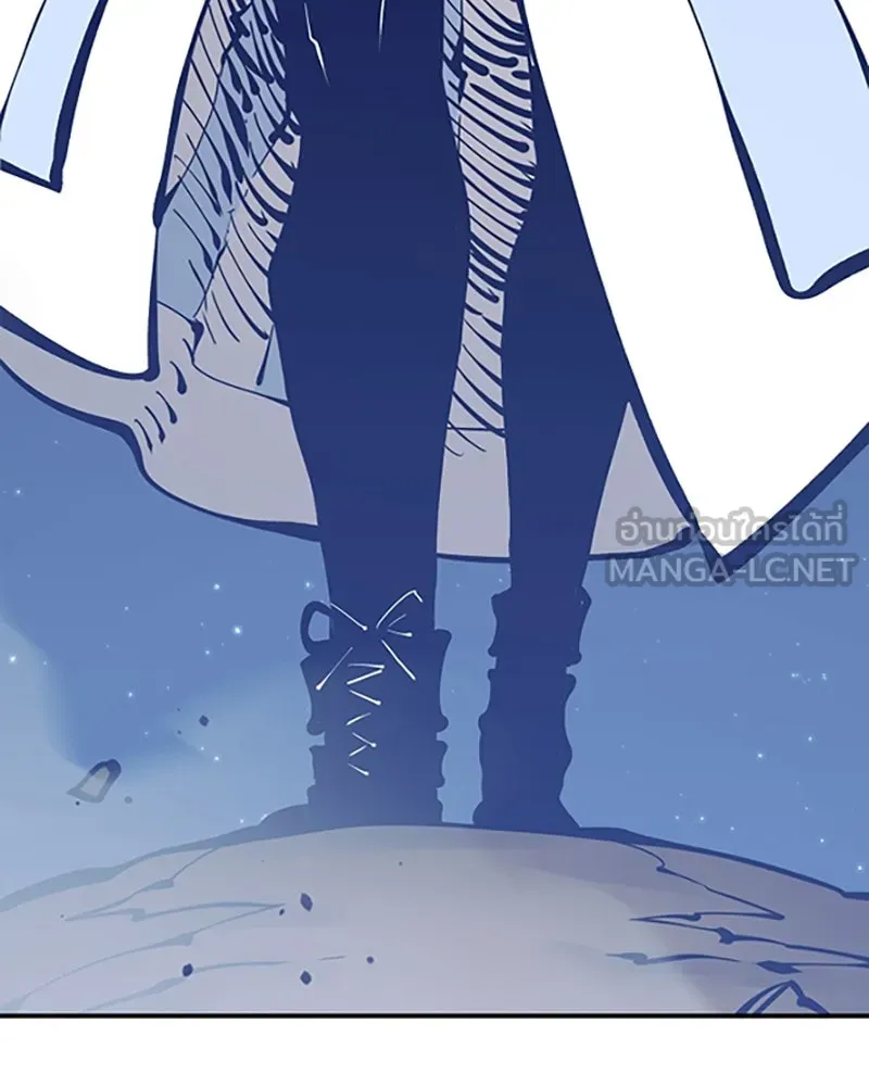 Player ตอนที่ 71 รูปที่ 90